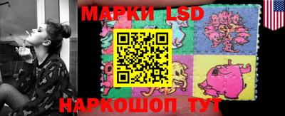 круглые Конаково