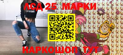 альфа пвп VHQ Коммунар