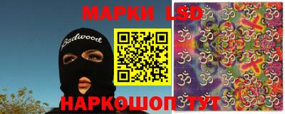 альфа пвп VHQ Коммунар