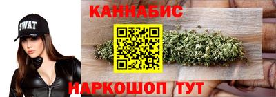 альфа пвп VHQ Коммунар