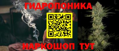 круглые Конаково