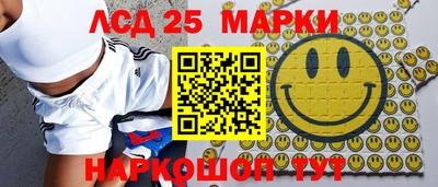 круглые Конаково
