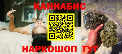 альфа пвп VHQ Коммунар