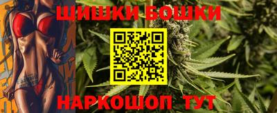 альфа пвп VHQ Коммунар
