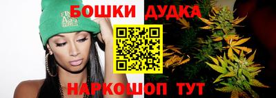 круглые Конаково