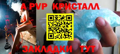 круглые Конаково