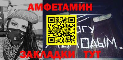 круглые Конаково