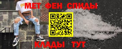mdma Комсомольск-на-Амуре