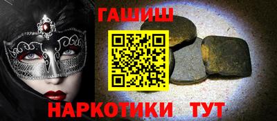 круглые Конаково