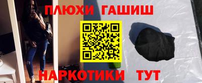 круглые Конаково