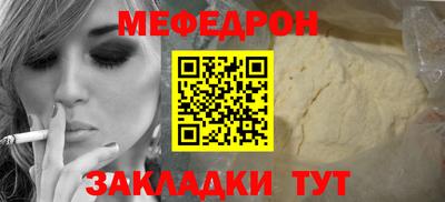 альфа пвп VHQ Коммунар