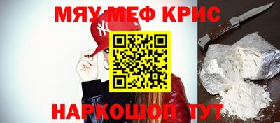 круглые Конаково