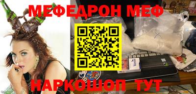 круглые Конаково