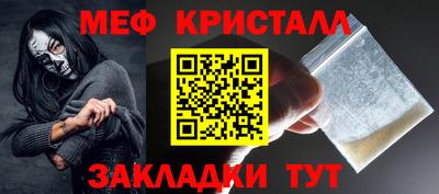 круглые Конаково
