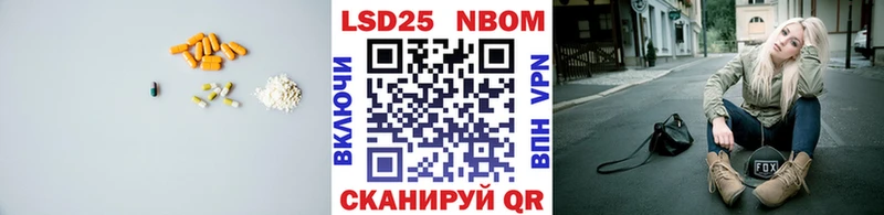 Лсд 25 экстази ecstasy купить наркотики сайты Миллерово