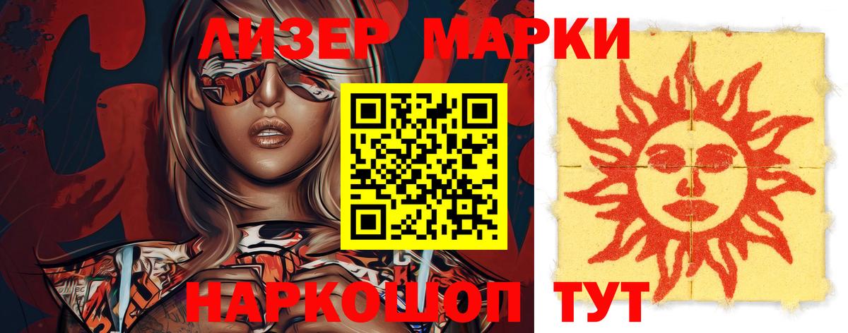 Миллерово  LSD-25 экстази  Вход с VPN  Лсд 25 экстази ecstasy  ЛСД экстази кислота 