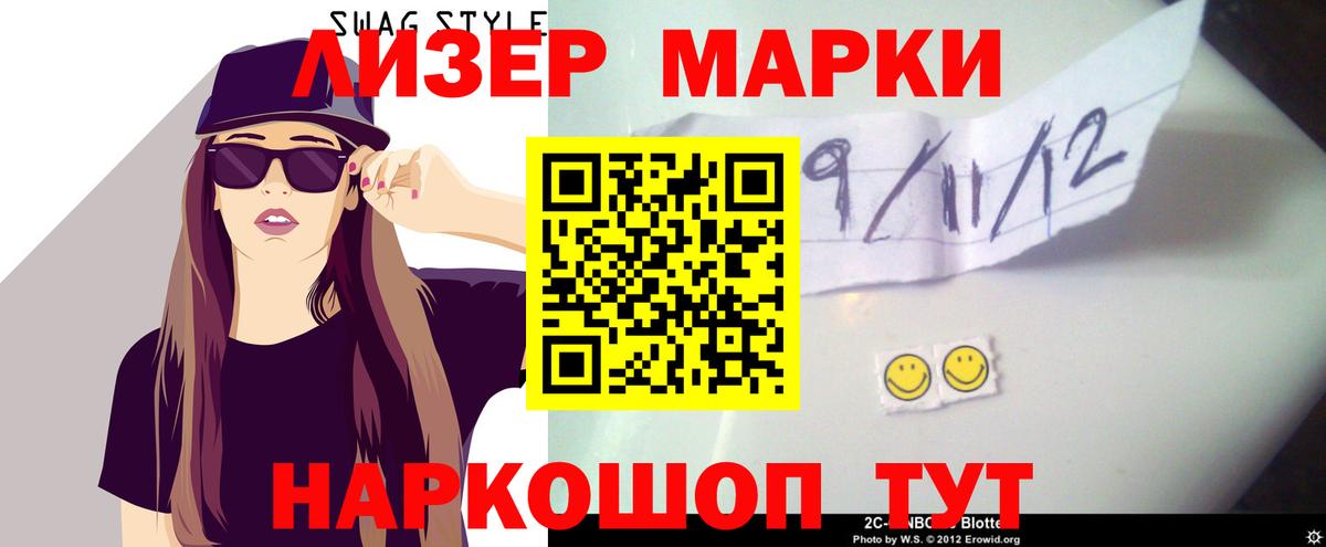 Лсд 25 экстази ecstasy Миллерово