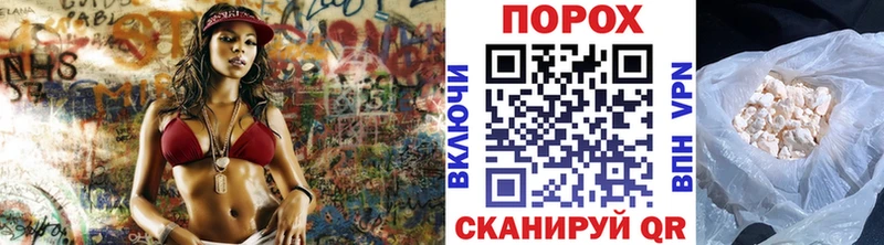 где продают наркотики  Миллерово  blacksprut маркетплейс  Первитин витя 