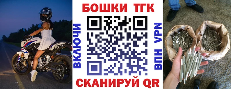 kraken как зайти  Миллерово  Канабис LSD WEED  где продают наркотики 